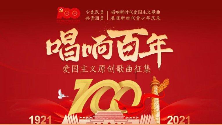 寻找遗失的光盘
