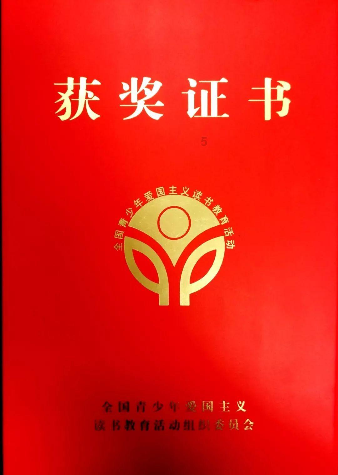 员工拿走客户外套怎么办？游戏画面